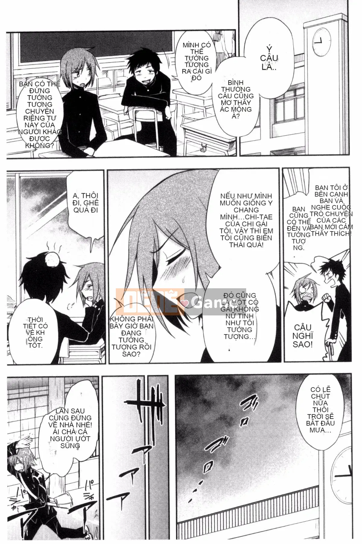 [Kuma no Toru] Tôi thực sự muốn thử H♡