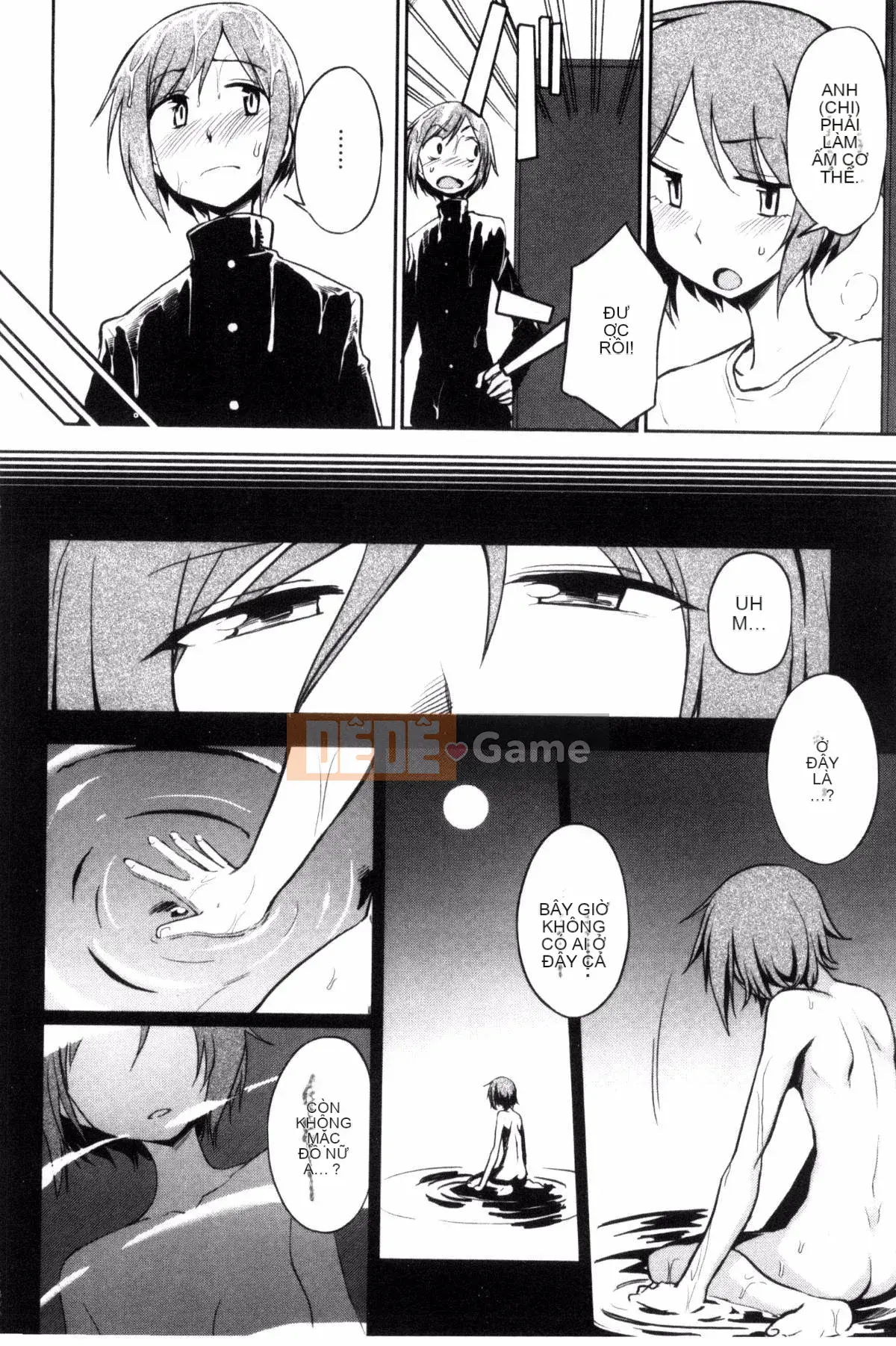 [Kuma no Toru] Tôi thực sự muốn thử H♡