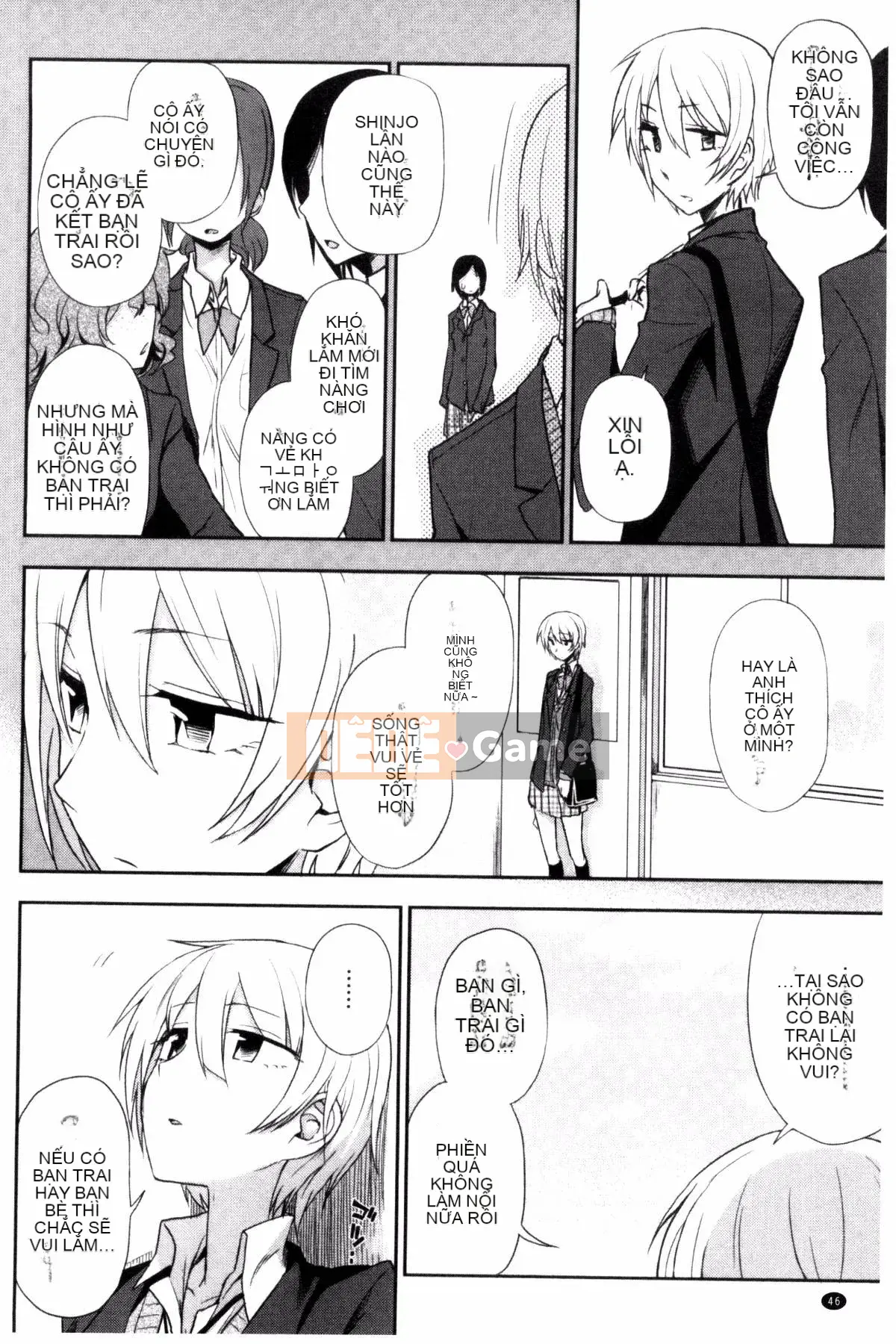 [Kuma no Toru] Tôi thực sự muốn thử H♡