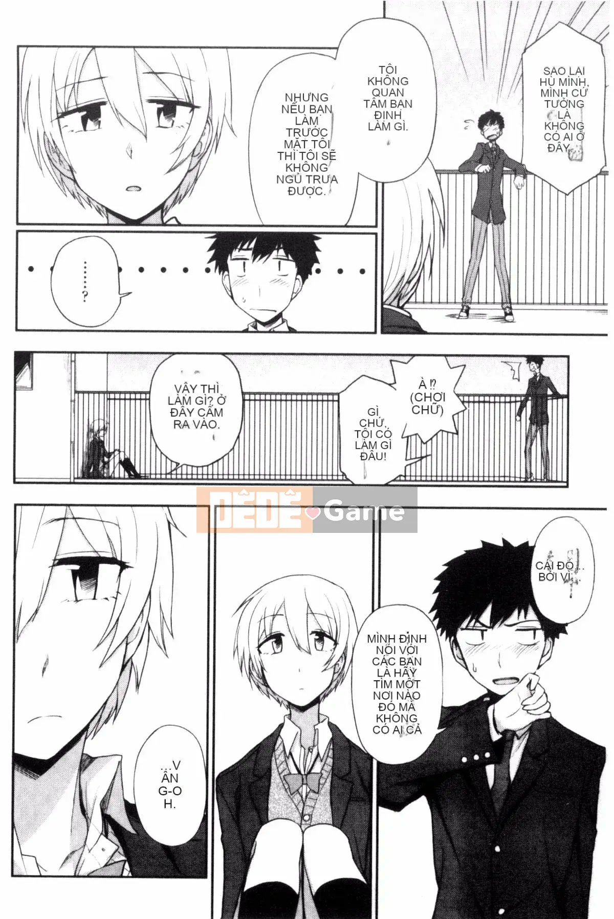 [Kuma no Toru] Tôi thực sự muốn thử H♡