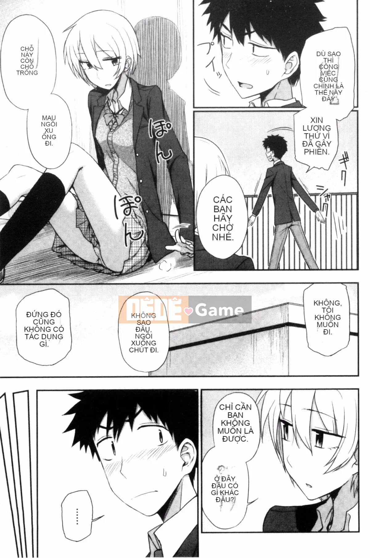 [Kuma no Toru] Tôi thực sự muốn thử H♡