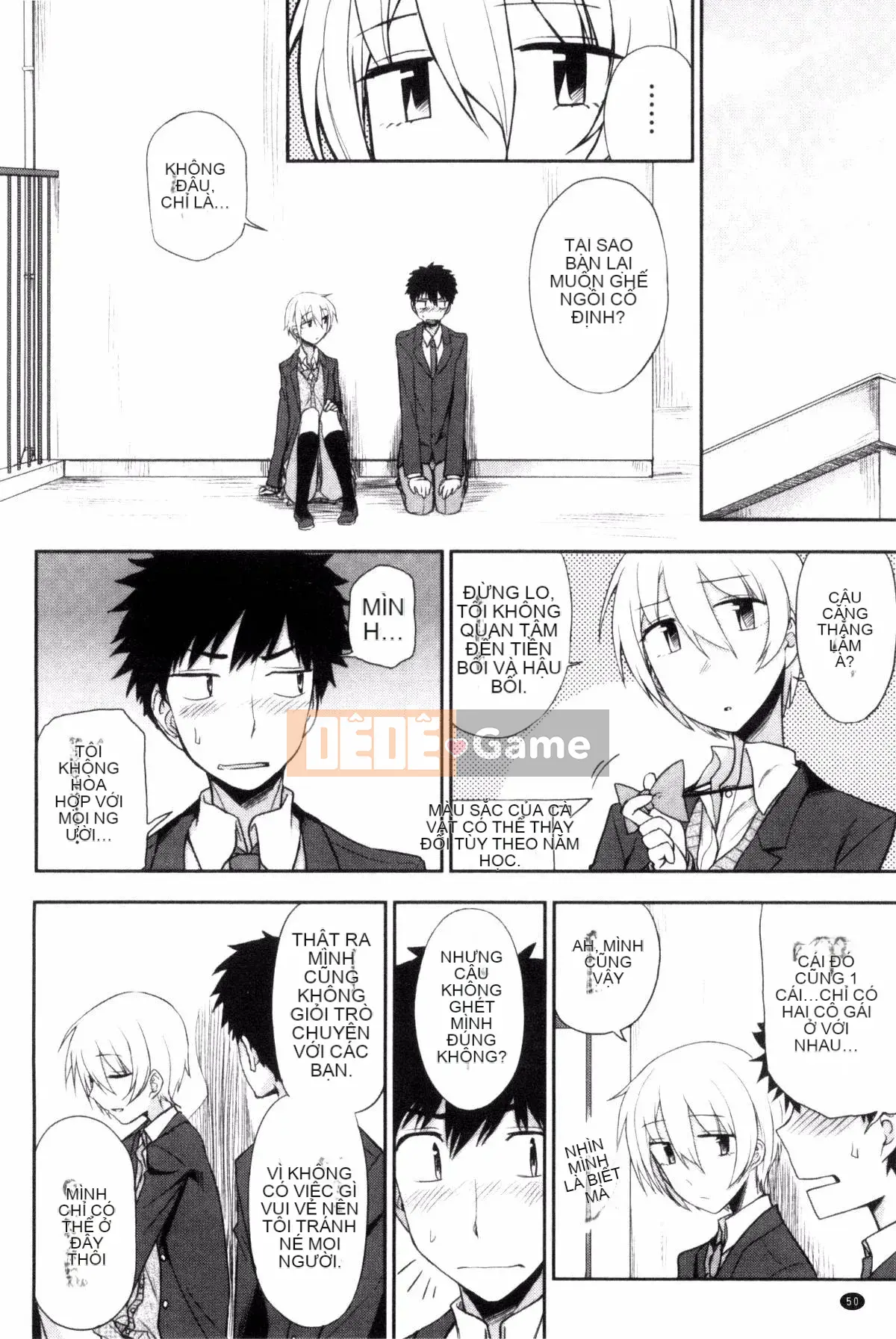 [Kuma no Toru] Tôi thực sự muốn thử H♡