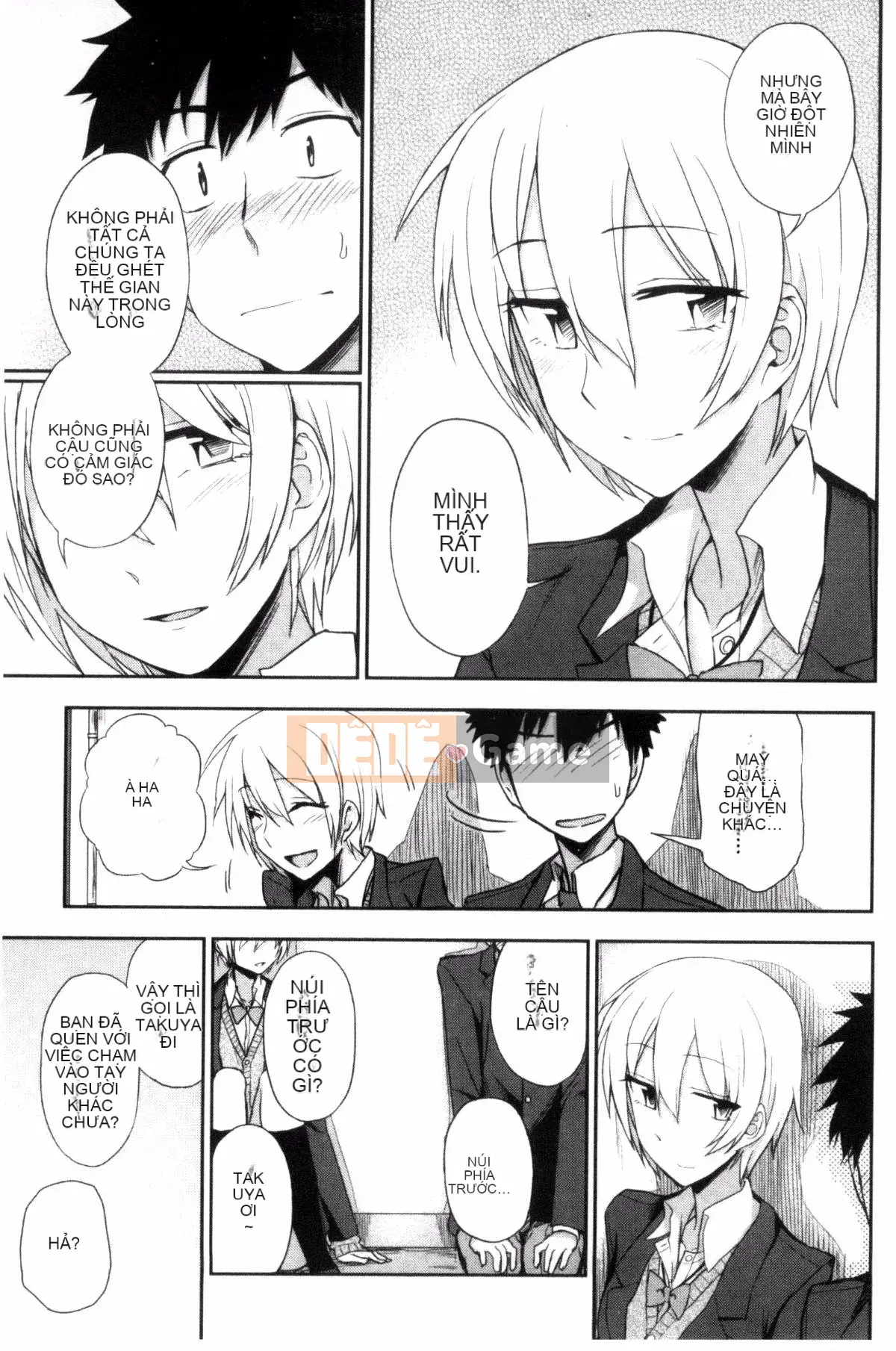 [Kuma no Toru] Tôi thực sự muốn thử H♡