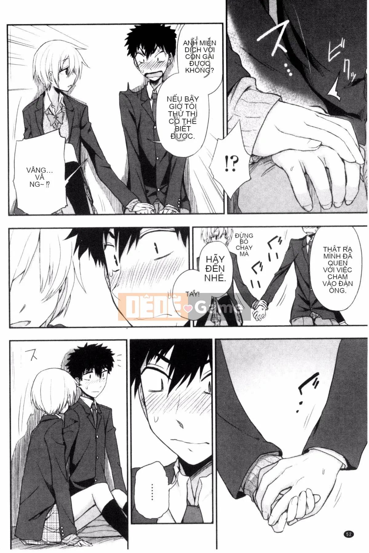 [Kuma no Toru] Tôi thực sự muốn thử H♡