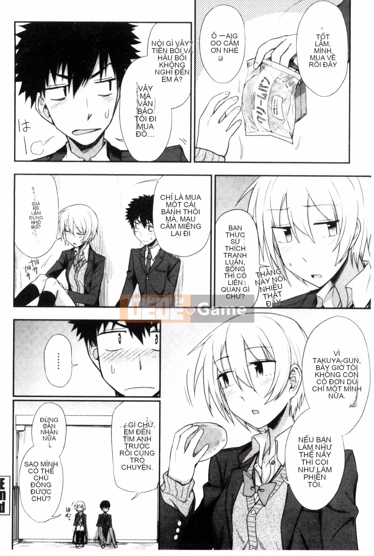 [Kuma no Toru] Tôi thực sự muốn thử H♡