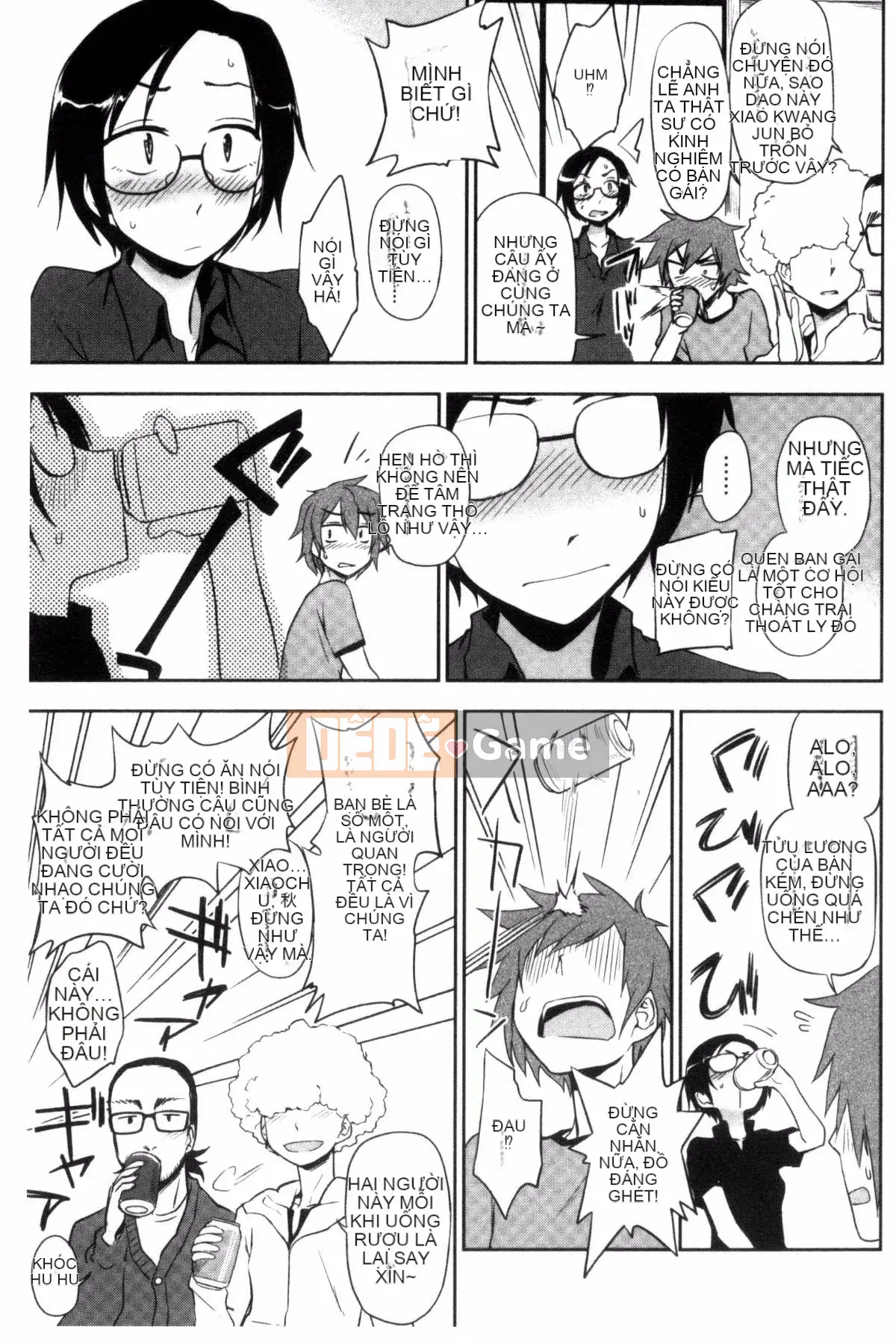 [Kuma no Toru] Tôi thực sự muốn thử H♡