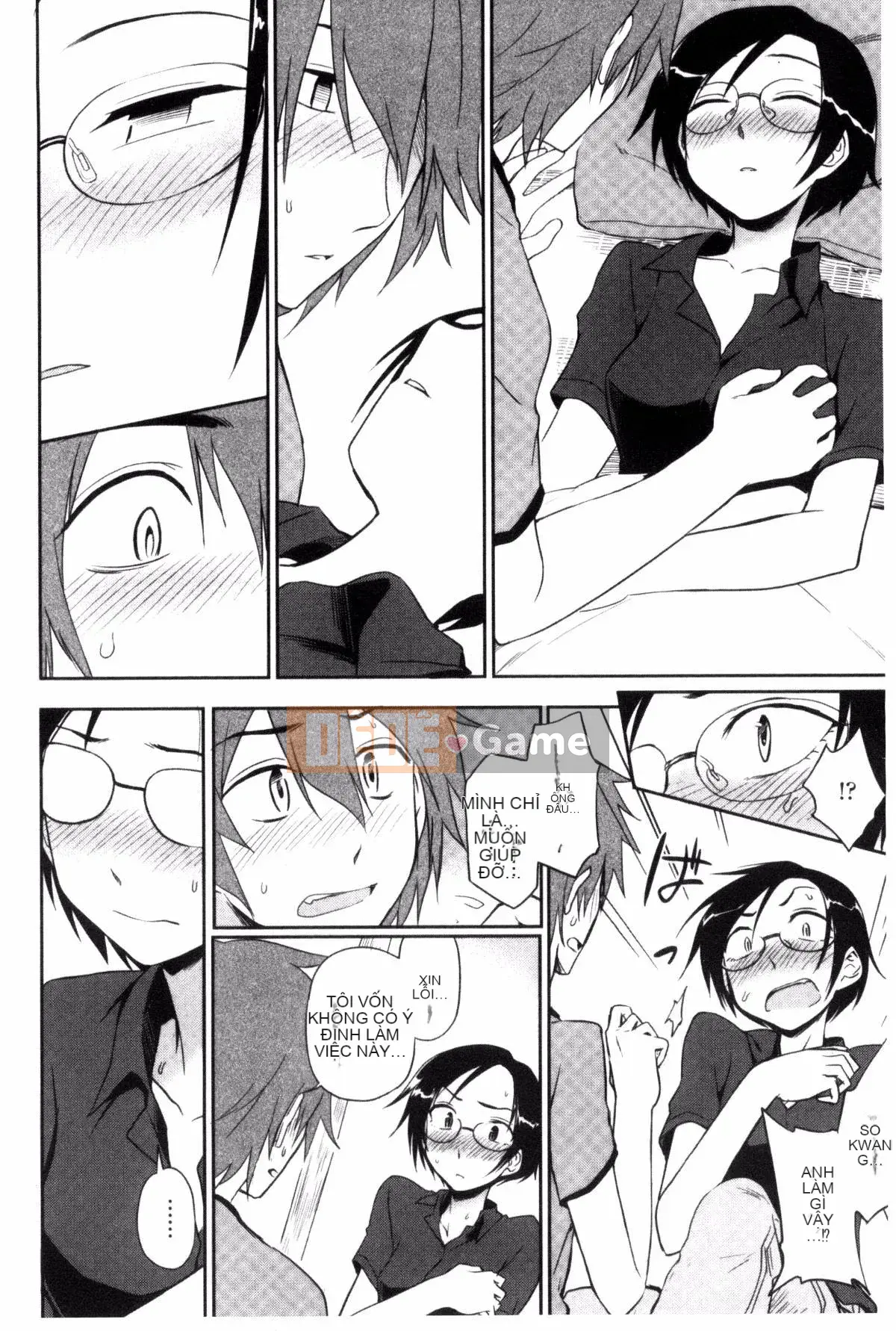 [Kuma no Toru] Tôi thực sự muốn thử H♡