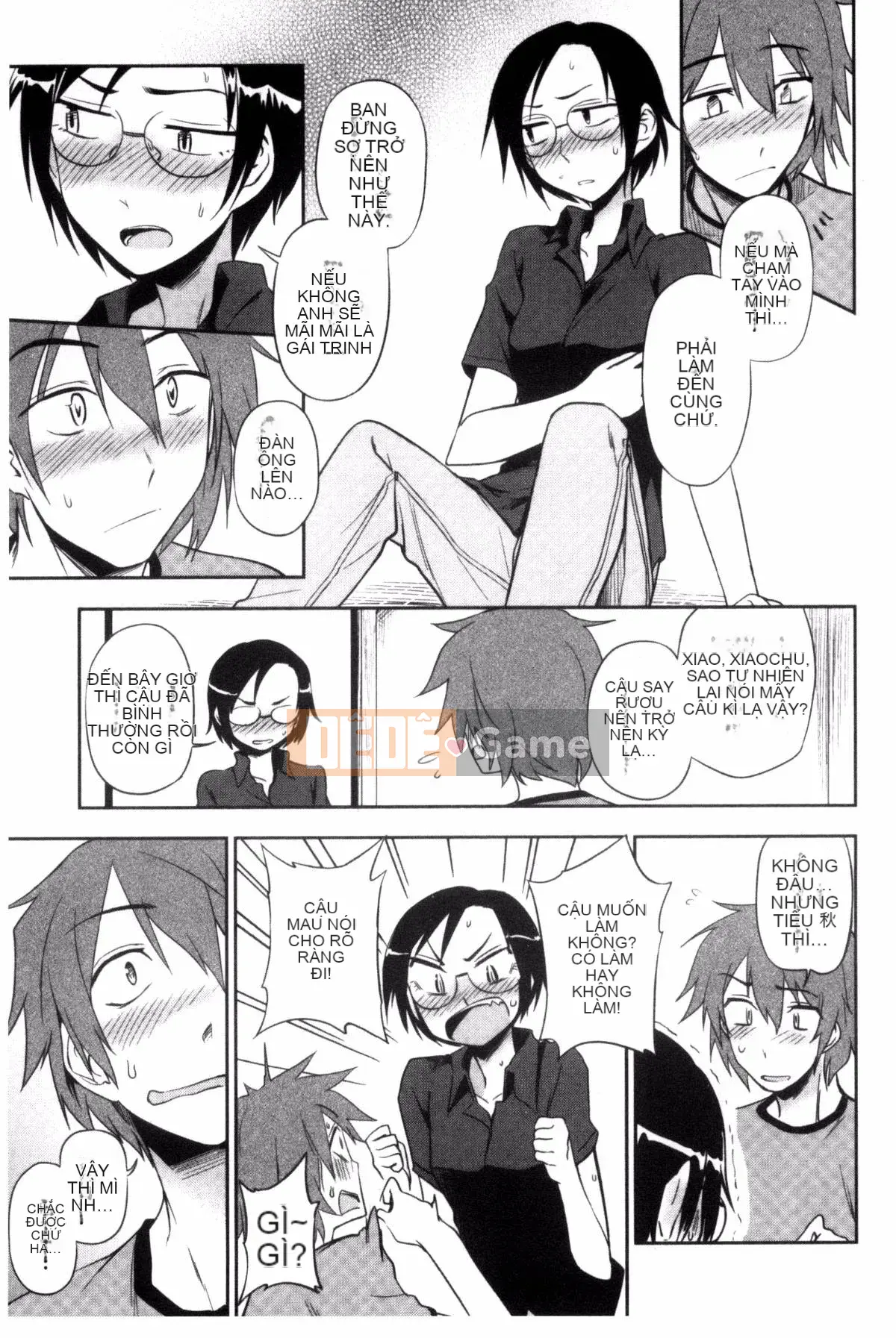 [Kuma no Toru] Tôi thực sự muốn thử H♡