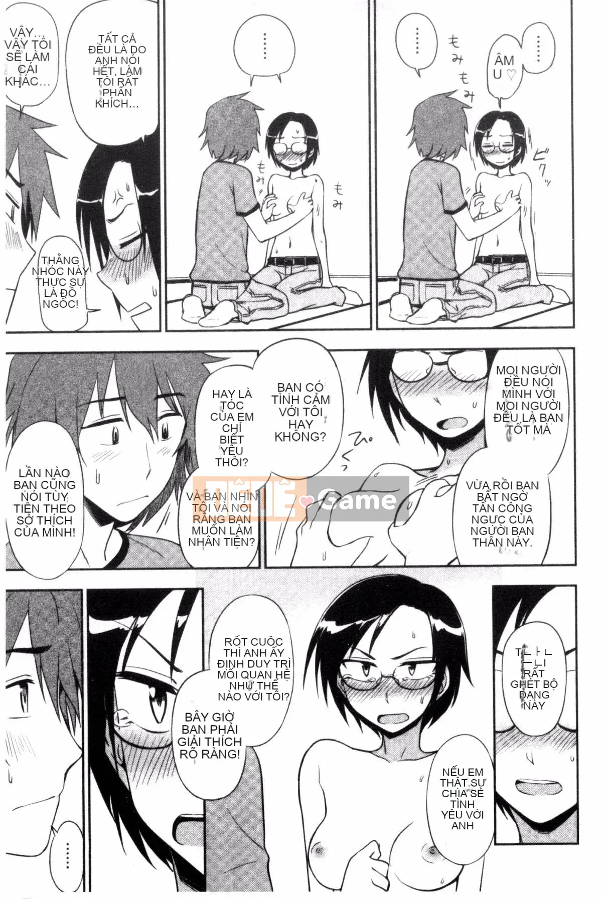 [Kuma no Toru] Tôi thực sự muốn thử H♡