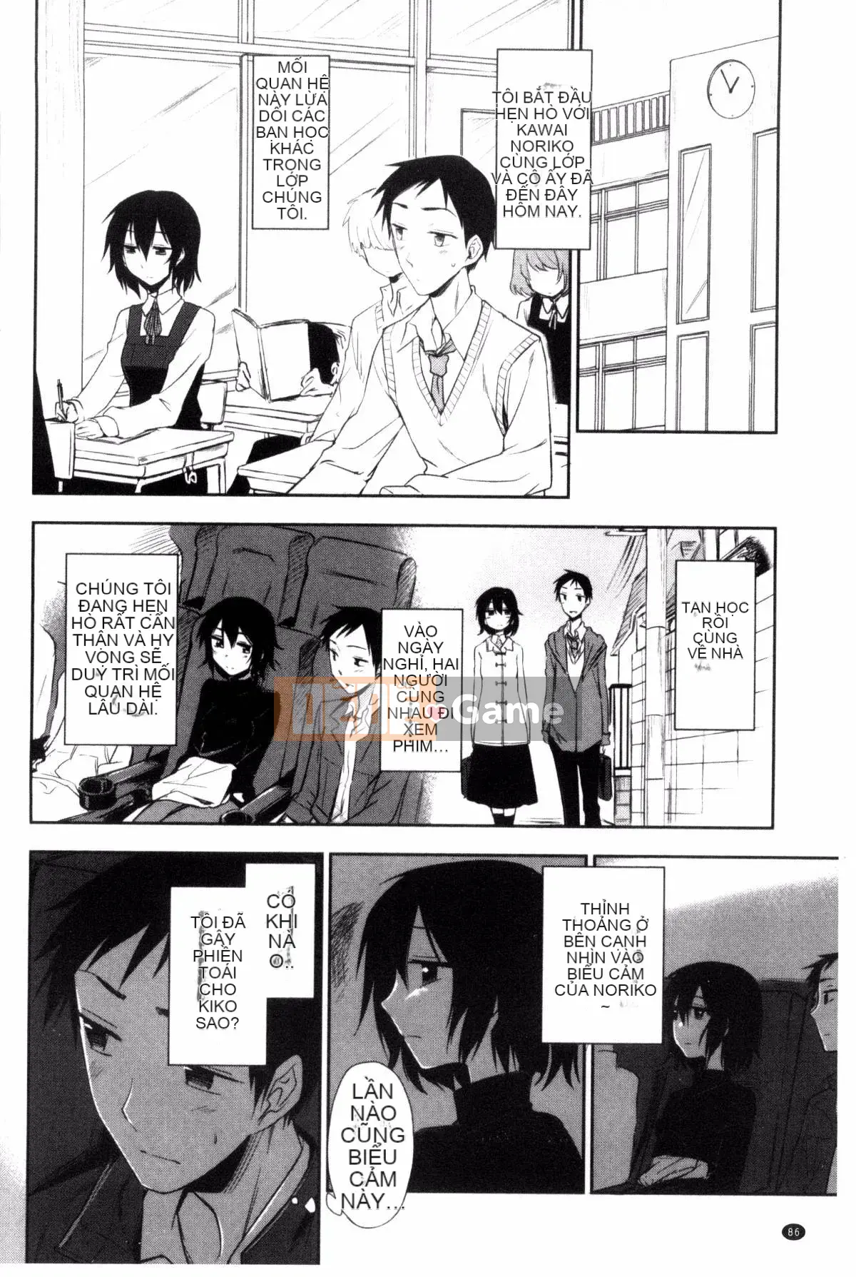 [Kuma no Toru] Tôi thực sự muốn thử H♡