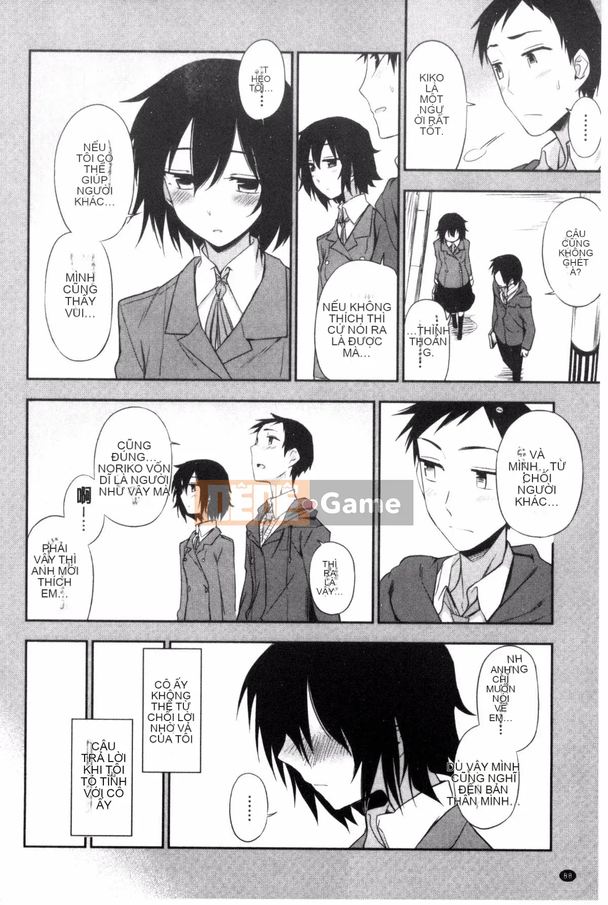 [Kuma no Toru] Tôi thực sự muốn thử H♡