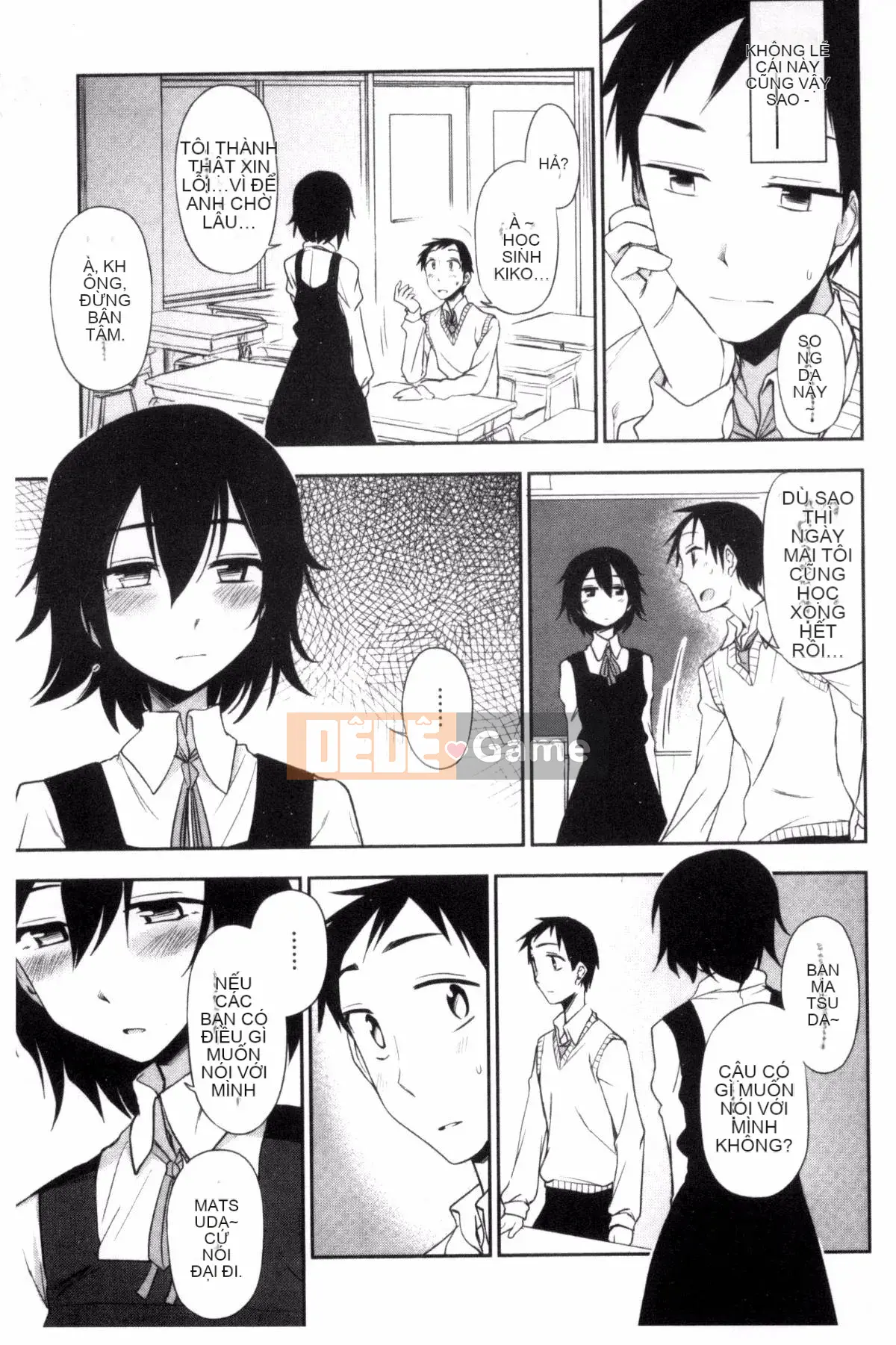 [Kuma no Toru] Tôi thực sự muốn thử H♡