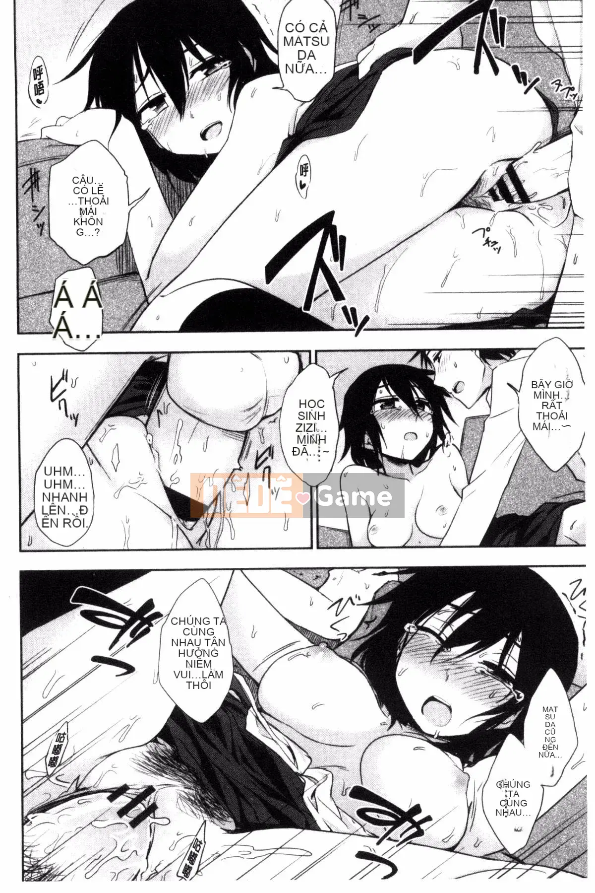 [Kuma no Toru] Tôi thực sự muốn thử H♡