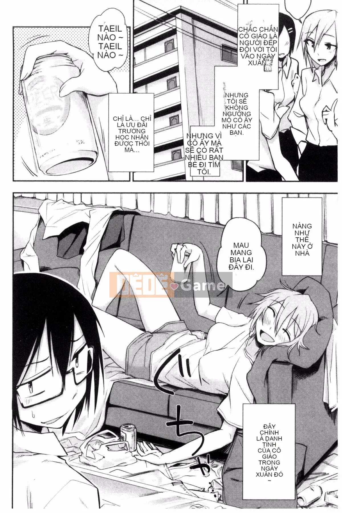 [Kuma no Toru] Tôi thực sự muốn thử H♡