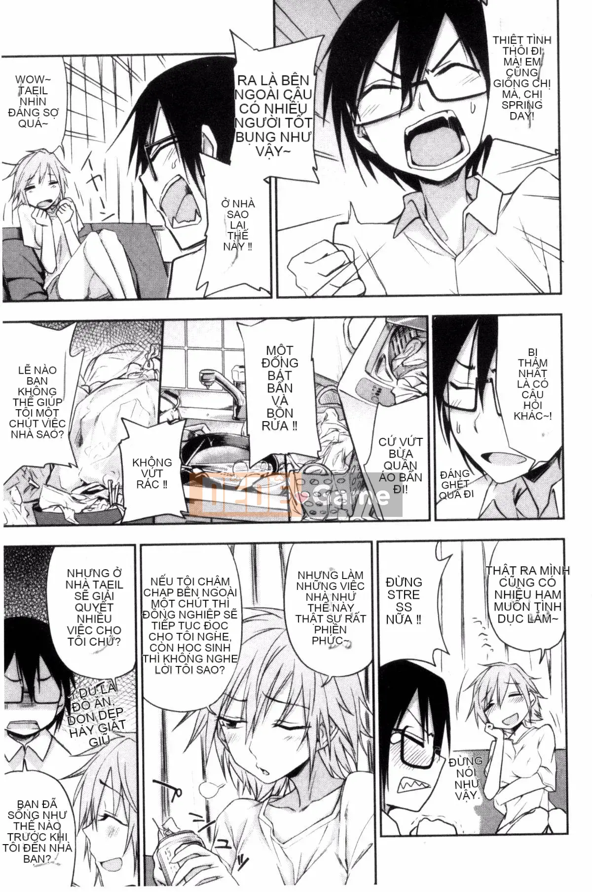 [Kuma no Toru] Tôi thực sự muốn thử H♡