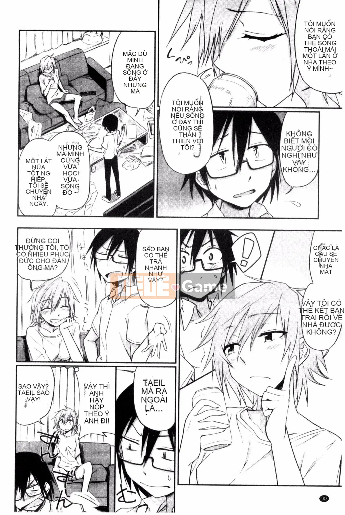 [Kuma no Toru] Tôi thực sự muốn thử H♡