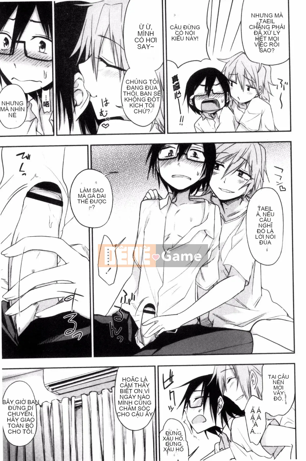 [Kuma no Toru] Tôi thực sự muốn thử H♡