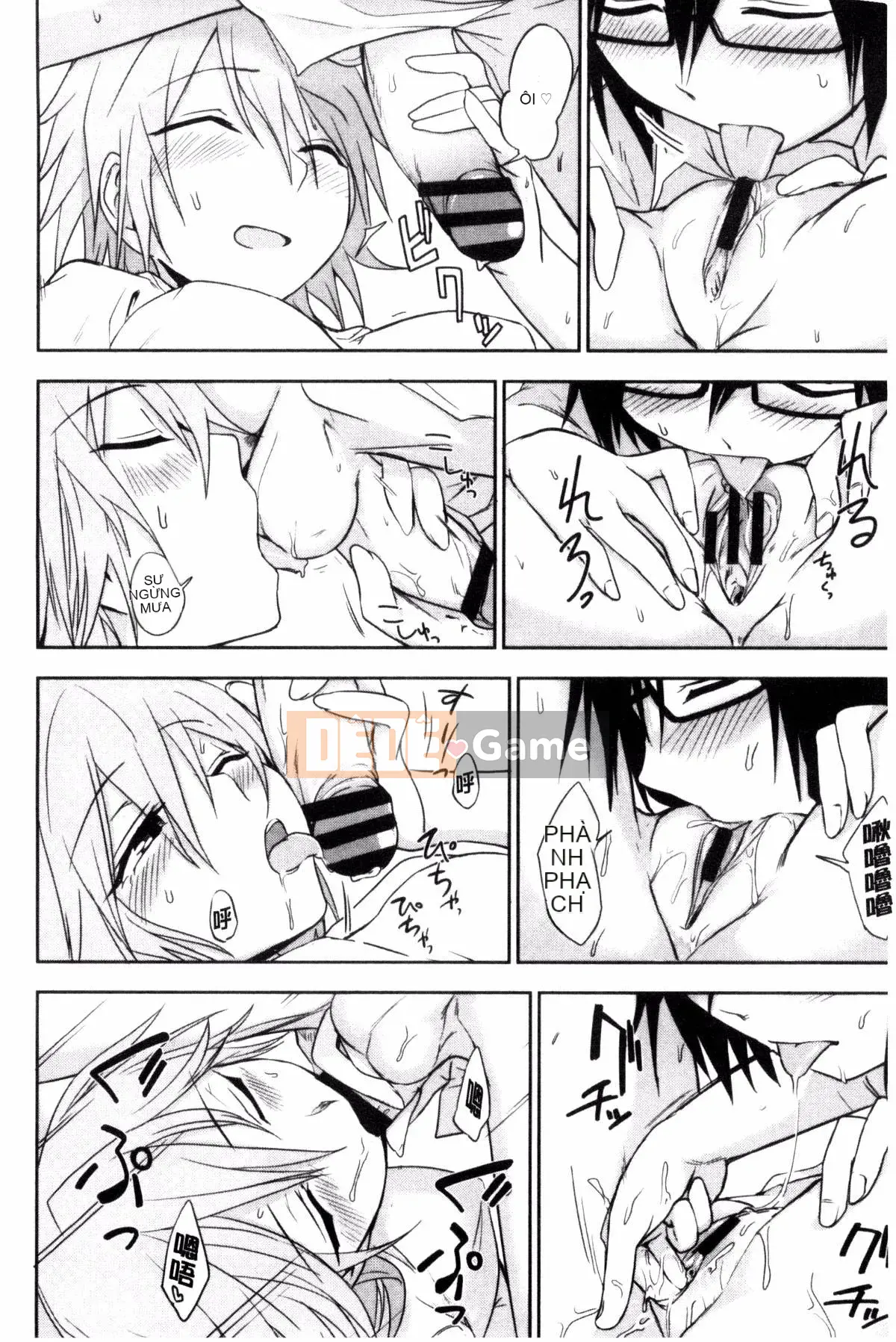 [Kuma no Toru] Tôi thực sự muốn thử H♡