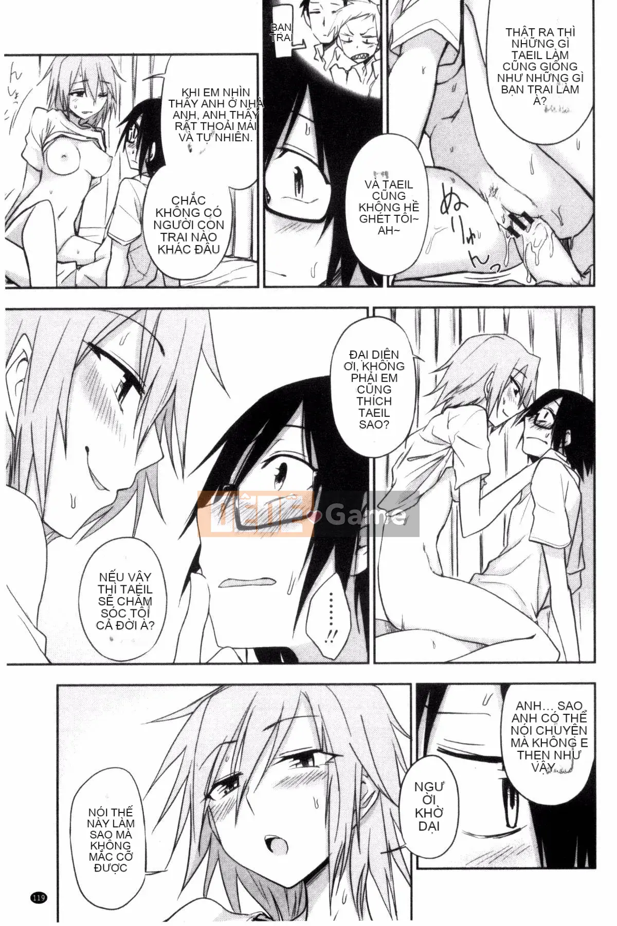 [Kuma no Toru] Tôi thực sự muốn thử H♡