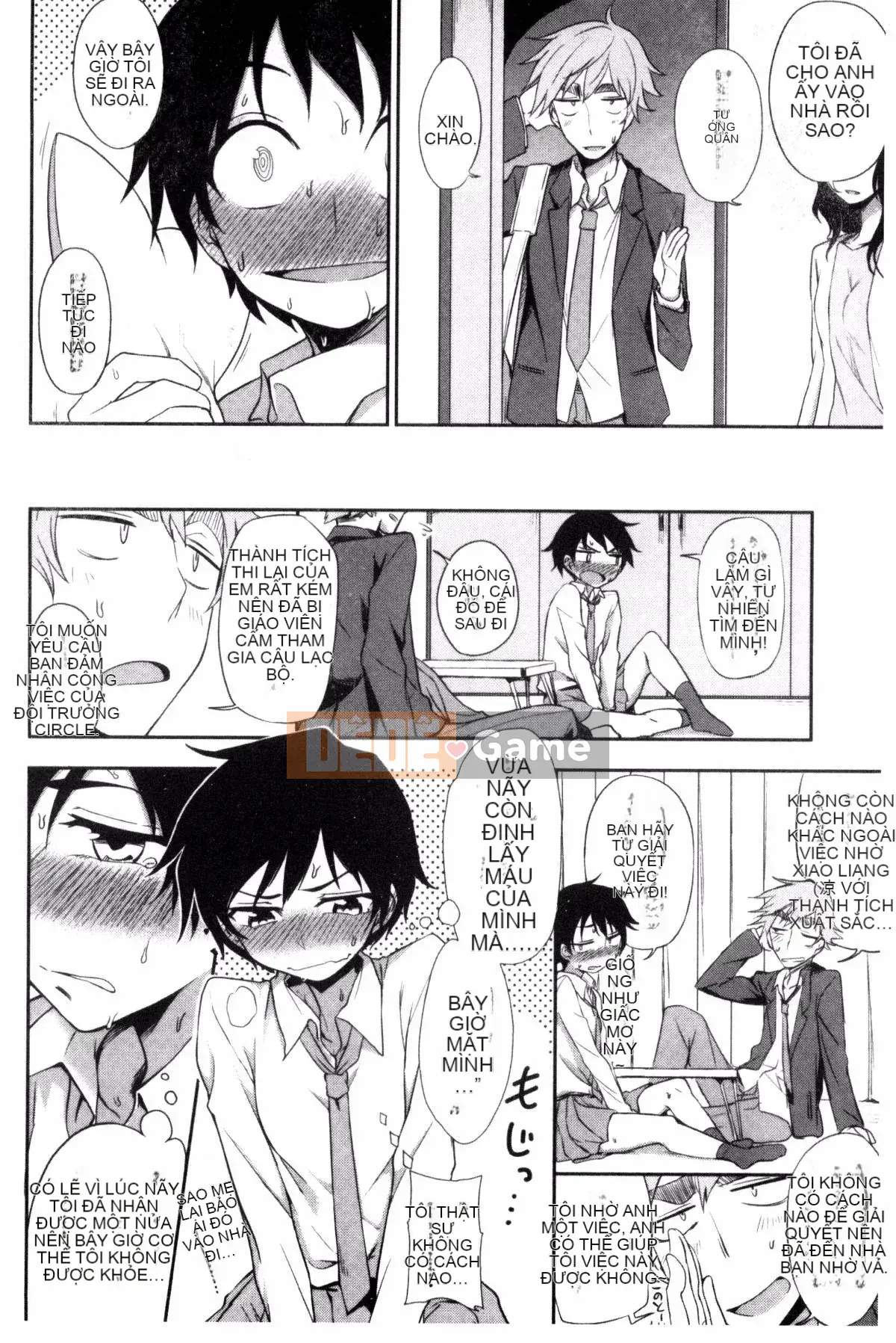 [Kuma no Toru] Tôi thực sự muốn thử H♡