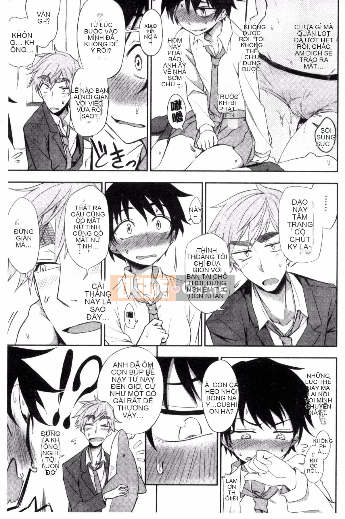 [Kuma no Toru] Tôi thực sự muốn thử H♡