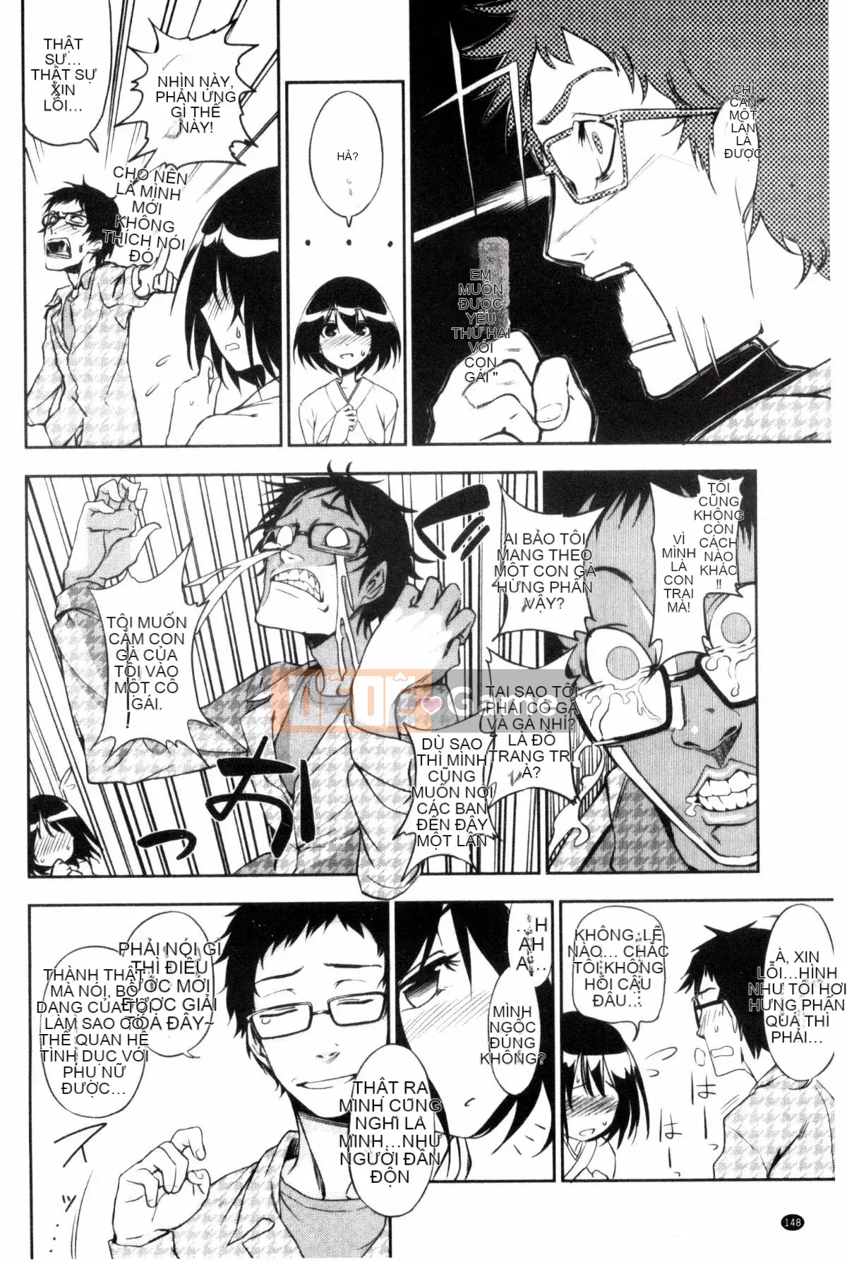 [Kuma no Toru] Tôi thực sự muốn thử H♡