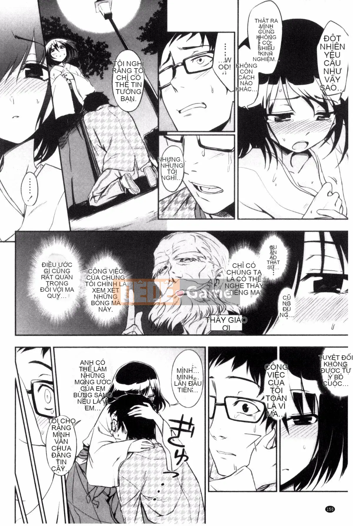 [Kuma no Toru] Tôi thực sự muốn thử H♡