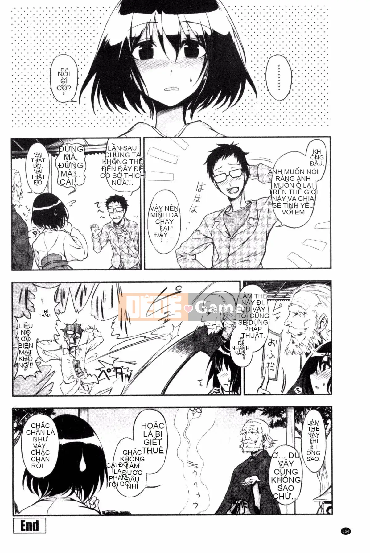 [Kuma no Toru] Tôi thực sự muốn thử H♡