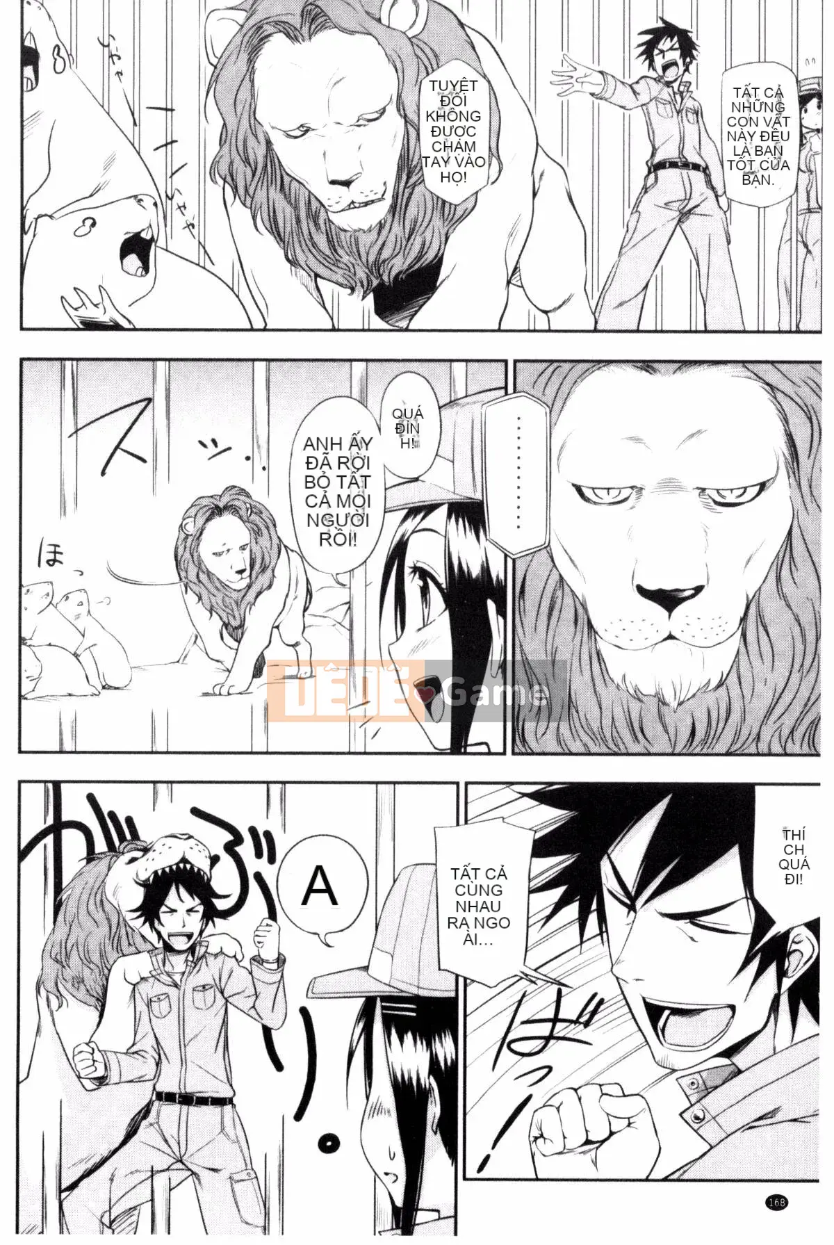 [Kuma no Toru] Tôi thực sự muốn thử H♡