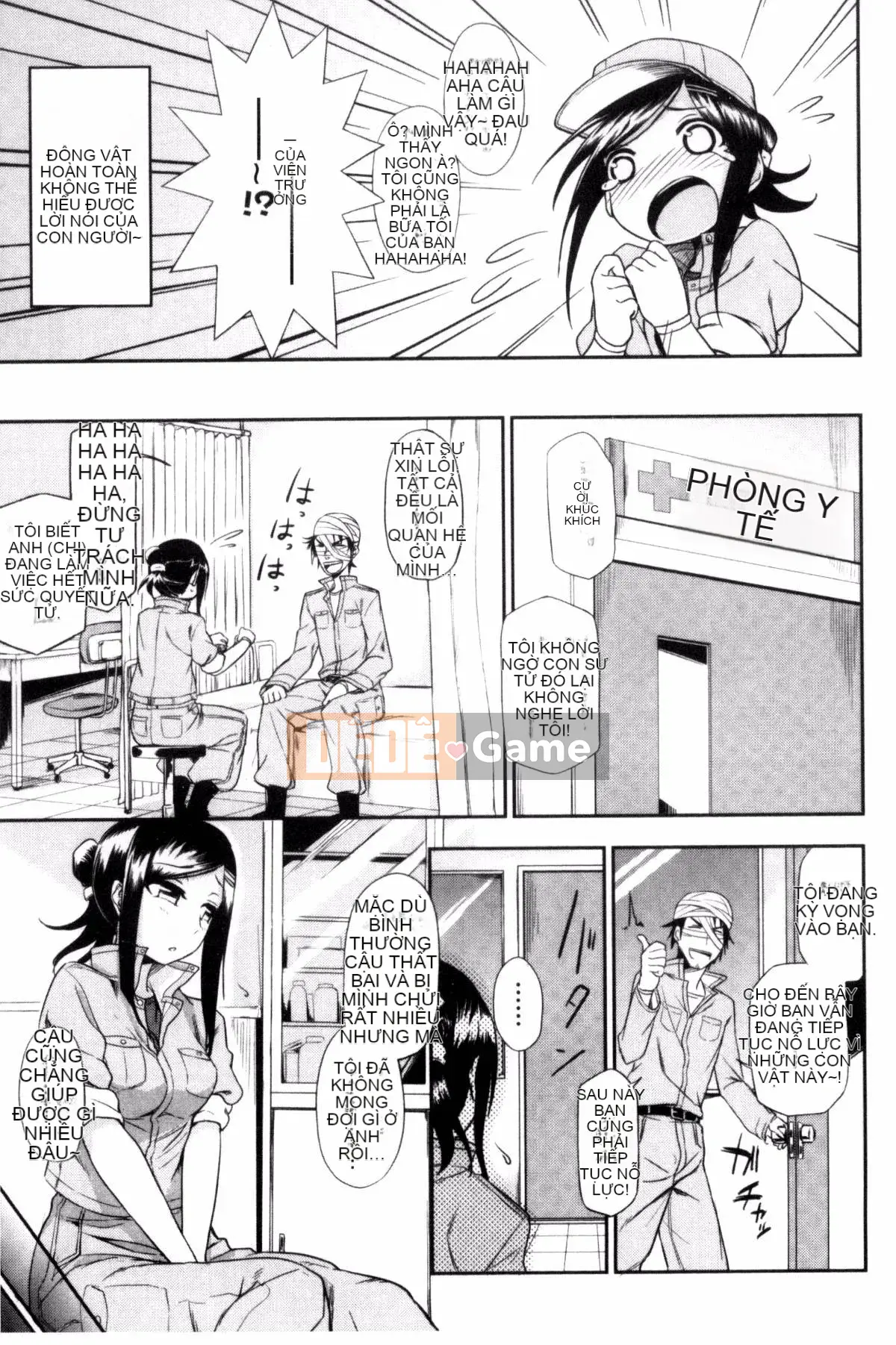 [Kuma no Toru] Tôi thực sự muốn thử H♡