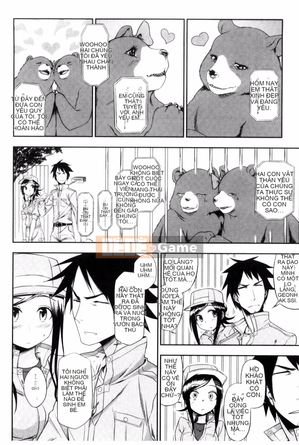 [Kuma no Toru] Tôi thực sự muốn thử H♡