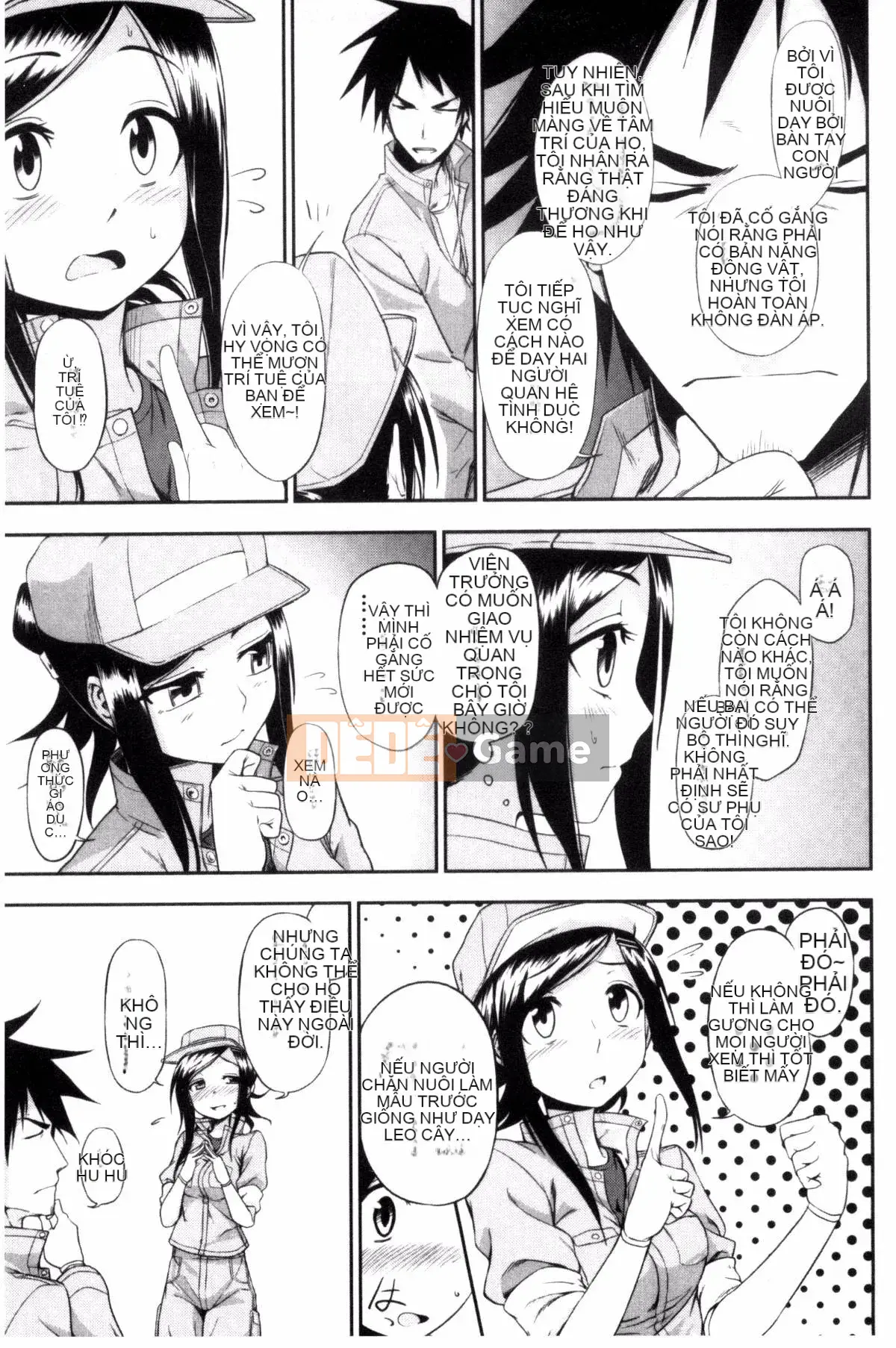 [Kuma no Toru] Tôi thực sự muốn thử H♡