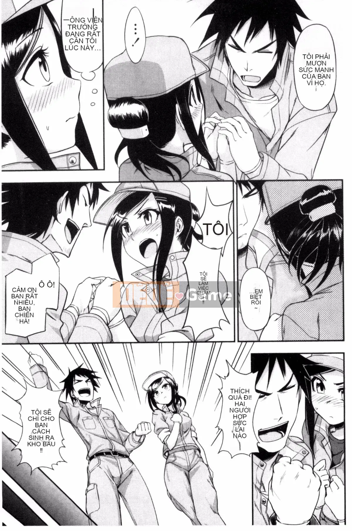 [Kuma no Toru] Tôi thực sự muốn thử H♡