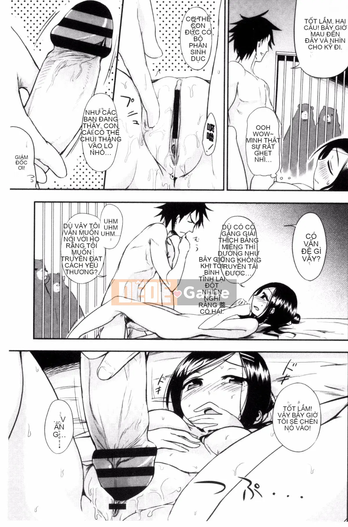 [Kuma no Toru] Tôi thực sự muốn thử H♡