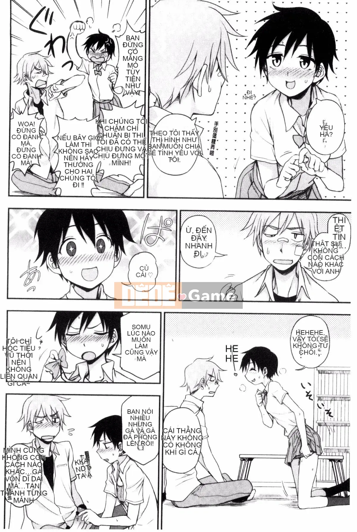 [Kuma no Toru] Tôi thực sự muốn thử H♡