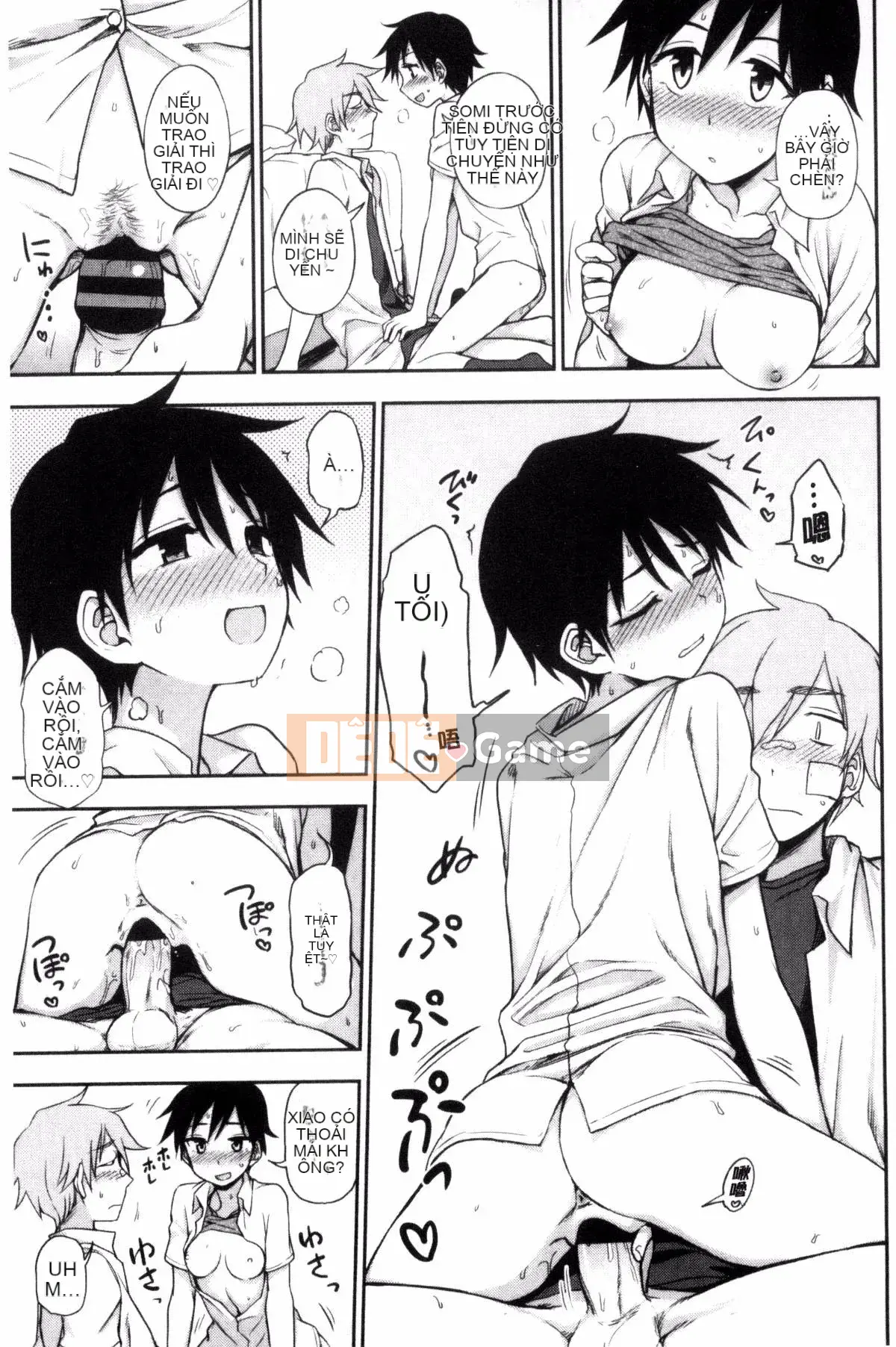 [Kuma no Toru] Tôi thực sự muốn thử H♡