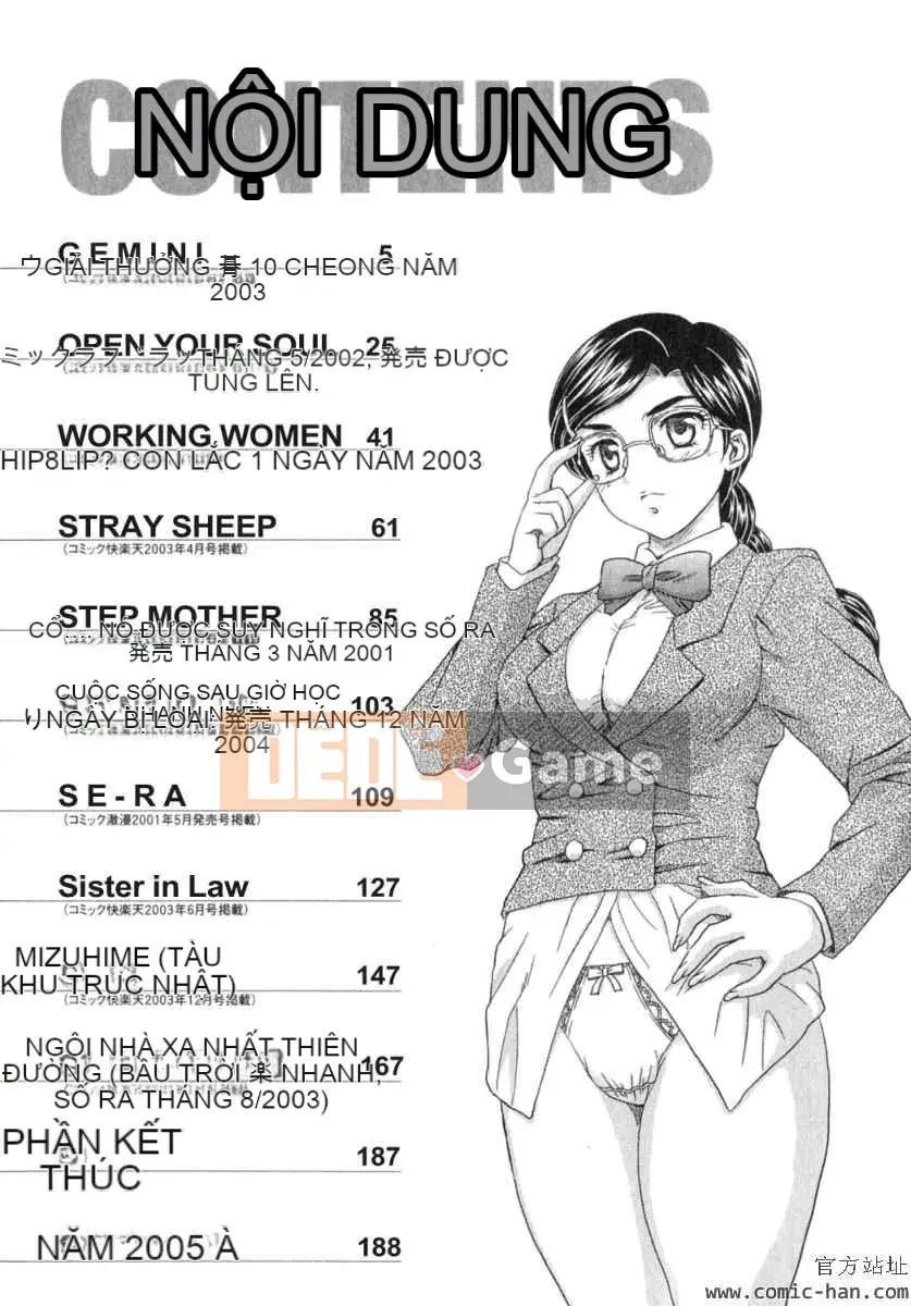 [Hiryu Ran] Ngôi nhà xa nhất với thiên đường