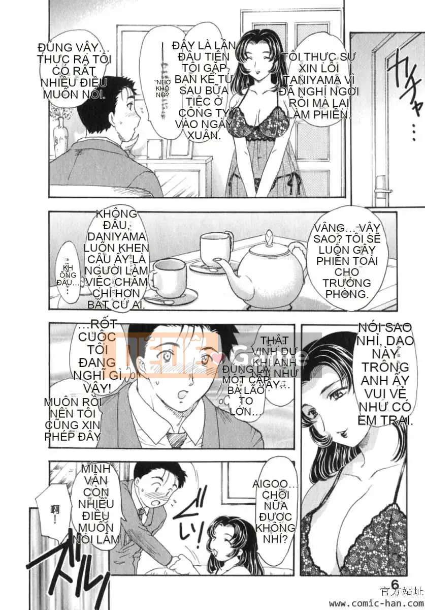 [Hiryu Ran] Ngôi nhà xa nhất với thiên đường