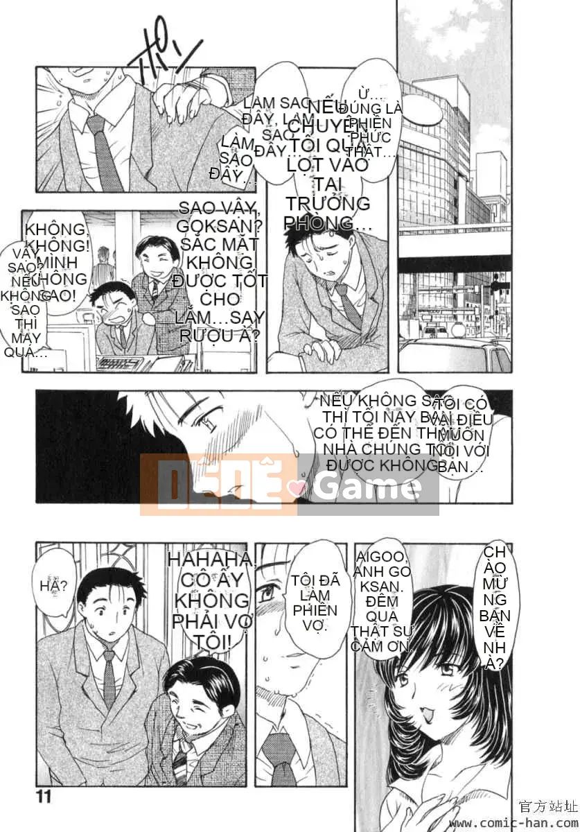 [Hiryu Ran] Ngôi nhà xa nhất với thiên đường