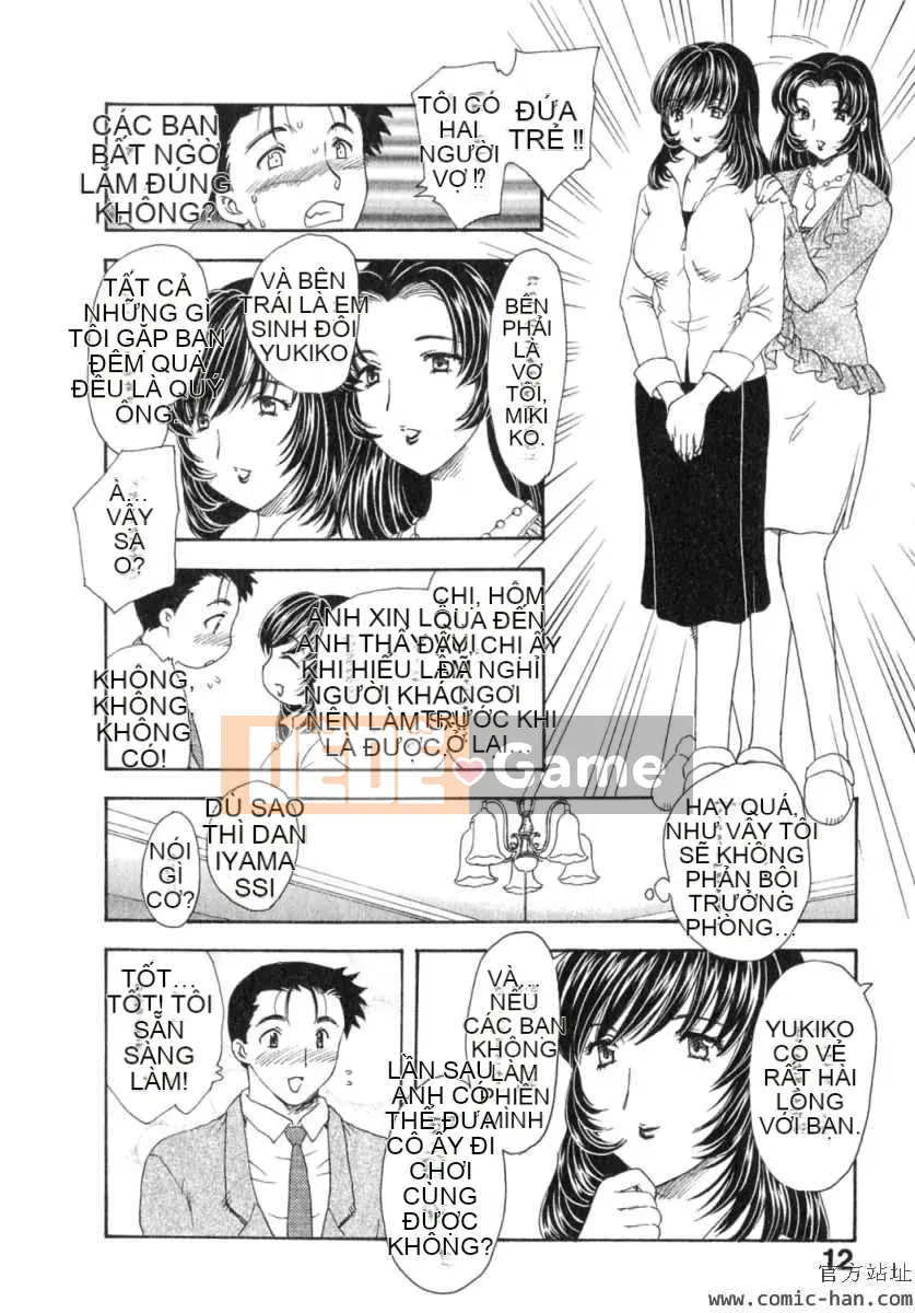 [Hiryu Ran] Ngôi nhà xa nhất với thiên đường