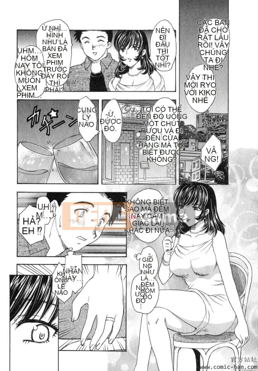 [Hiryu Ran] Ngôi nhà xa nhất với thiên đường