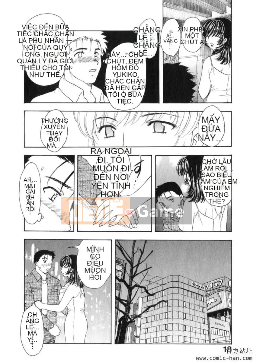 [Hiryu Ran] Ngôi nhà xa nhất với thiên đường