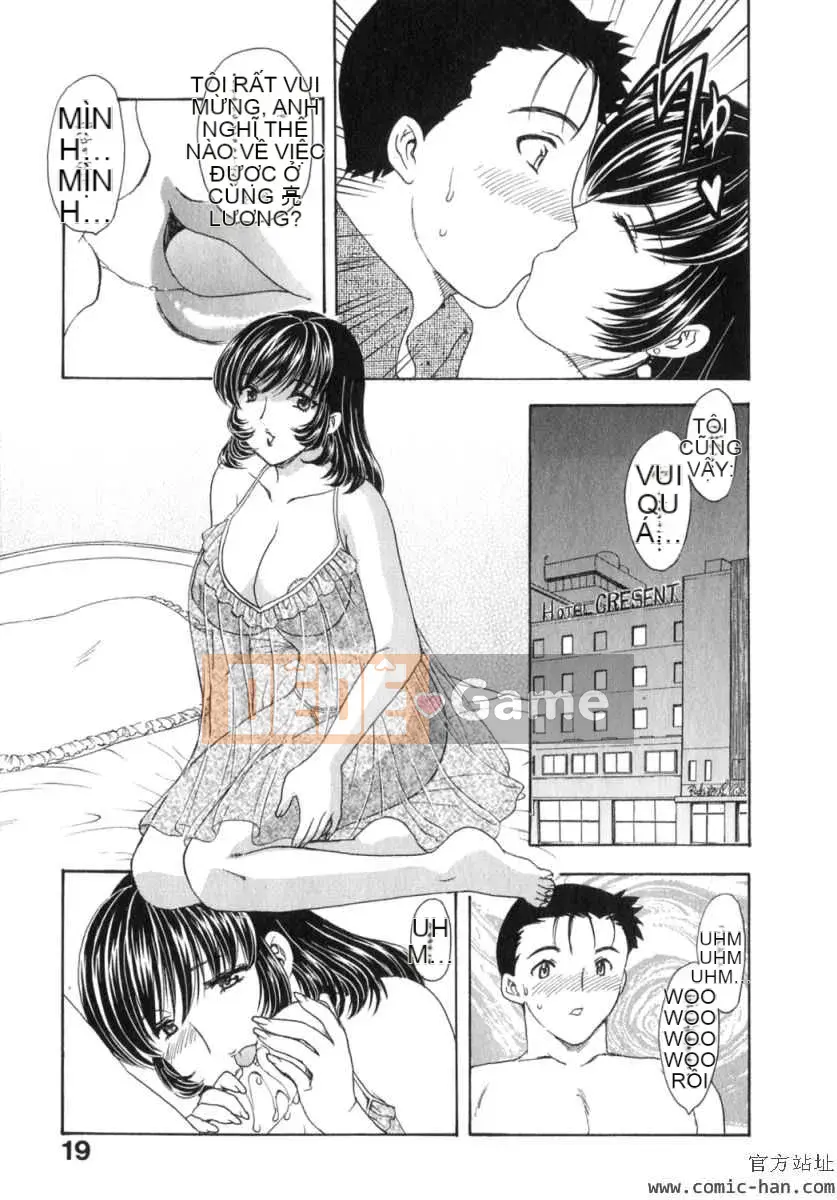 [Hiryu Ran] Ngôi nhà xa nhất với thiên đường