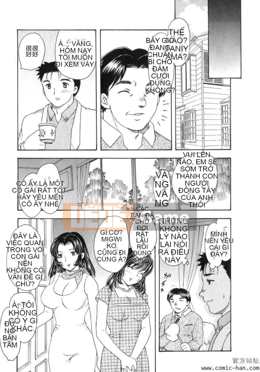 [Hiryu Ran] Ngôi nhà xa nhất với thiên đường