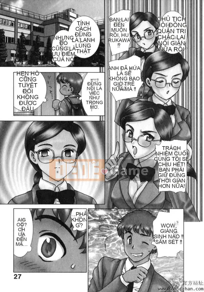 [Hiryu Ran] Ngôi nhà xa nhất với thiên đường