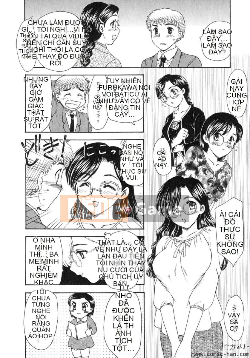 [Hiryu Ran] Ngôi nhà xa nhất với thiên đường