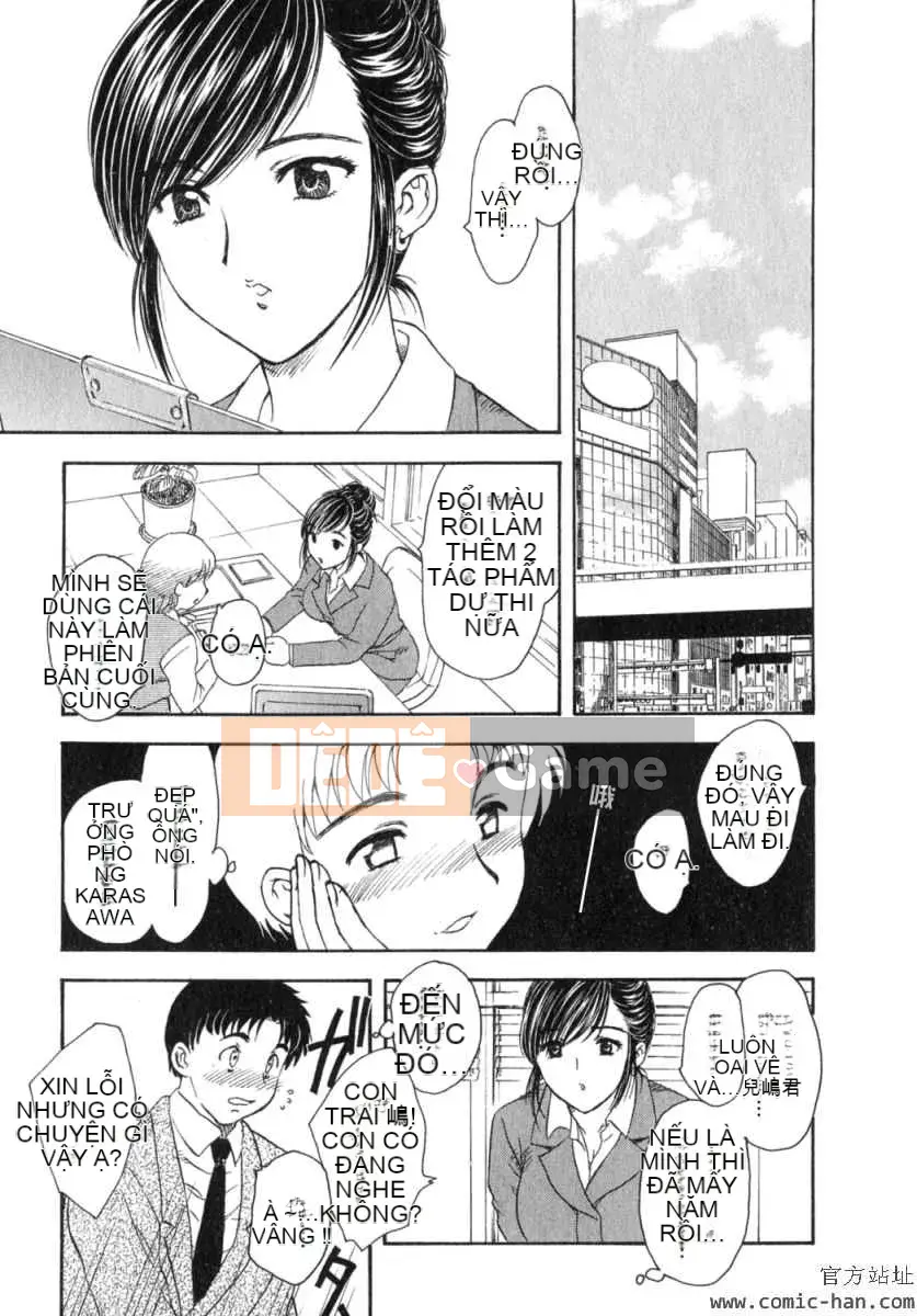 [Hiryu Ran] Ngôi nhà xa nhất với thiên đường