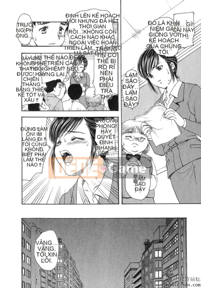 [Hiryu Ran] Ngôi nhà xa nhất với thiên đường