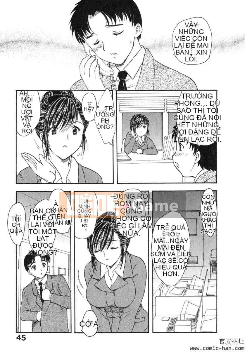 [Hiryu Ran] Ngôi nhà xa nhất với thiên đường