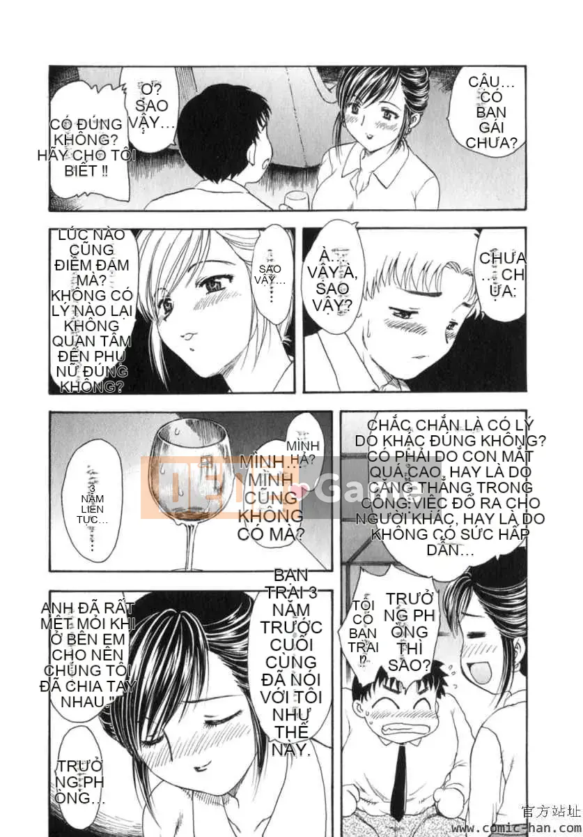 [Hiryu Ran] Ngôi nhà xa nhất với thiên đường